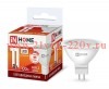 Лампа светодиодная LED-JCDR-VC 11Вт 230В GU5.3 6500К 990лм IN HOME 4690612024745
