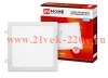 Светильник светодиодный SLP 24Вт 230В 4000К 1680лм 300мм IP40 встраив. квадрат. панель бел. IN HOME