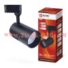 Светильник светодиодный TR-07-TL 35Вт 6500К 3500лм IP40 24град. TOP-LINE трековый черн. IN HOME 4690