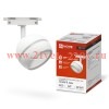Светильник трековый под лампу с подсветкой TR-GX53-TL 52RW GX53 TOP-LINE бел. IN HOME 4690612043753