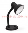Светильник настольный под лампу на основании СНО 22Ч 60Вт Е27 230В (с подвесом) черн. IN HOME 469061