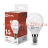 Лампа светодиодная LED-ШАР-VC 14Вт 230В E14 4000К 1330лм IN HOME 4690612047843