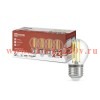 Лампа светодиодная LED-ШАР-deco 4PACK 9Вт прозрачная 230В E27 4000К 1040лм (уп.4шт) IN HOME 46906120