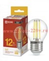 Лампа светодиодная LED-ШАР-deco 12Вт 230В E27 3000К 1350лм прозрачная IN HOME 4690612053684