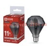 Лампа светодиодная LED-D95-deco smoky бриллиант дымчатая 11Вт 230В E27 4000К 920лм IN HOME 469061205