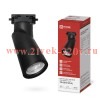 Светильник трековый TR-GU10 SP-BL черн. IN HOME 4690612056692