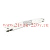 Коннектор FRB200-WH гибкий для шинопровода RB бел. IN HOME 4690612060699