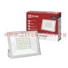Прожектор светодиодный СДО-7 70Вт 230В 6500К IP65 бел. IN HOME 4690612064383