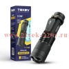Фонарь ручной на батарейках ААх1 TOKOV ELECTRIC TKE-RF-B-07