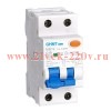 Дифференциальный автомат Chint NB1L С25А 1P+N 30мА тип AC однофазный электромеханический 10кА 2м (дифавтомат, АВДТ) 203109