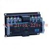 Устройство автоматического ввода резерва 250А NXZM-250S/3B (R) CHINT 256796