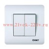Выключатель проходной 2-кл. 10А 250В CHINT 715382