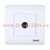 Розетка ТV CHINT 715392