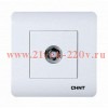 Розетка ТV-SAT CHINT 715393