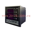 Прибор измерительный многофункциональный PD666-8S4 380В 5А 3ф 120х120 светодиод. дисплей RS485 CHINT