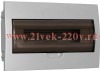 Щит встраиваемый GENERICA ЩРВ-П-18 18м прозрачная дверь IP41 IEK
