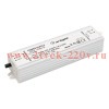 Блок питания ARPV-12080B (12V, 6.67A, 80W) Arlight