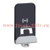Беспроводное зарядное устройство Qi 1А с доп.разьемом USB A 5В 2,4А. Legrand Etika белый