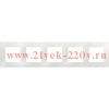 Рамка Legrand Etika 5 постов, белый