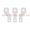 Расширитель полюсов для MNX250 3P (уп.3шт) DKC TBB-MNX250-3P