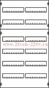 1V2A Панель под установку модульных устройств 1ряд/6реек (72 модуля) - высота 900