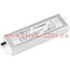 Блок питания ARPV-12045B (12V, 3.75A, 45W) Arlight