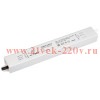 Блок питания ARPV-12045D (12V, 3.75A, 45W) Arlight