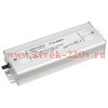 Блок питания ARPV-12150-B1 (12V, 12,5A, 150W, IP67 ) Arlight