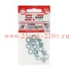 Лампа галогенная BLV PAR 30 75W 10° SP 230V E27 l=91 d=97 Германия