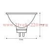 Лампа светодиодная LED5-MR16/845/GU5.3 5Вт 4500К бел. GU5.3 385лм 12В Camelion 12026