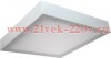 Светильник OWP OPTIMA LED 595 IP54/IP54 4000K mat Световые Технологии