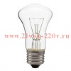 Лампа накаливания Б 25Вт E27 230В (верс.) Лисма 301056600