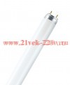 Люминесцентная лампа L16W/840 ES G13 D26mm 590mm 4000K