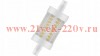 Светодиодная лампа OSRAM LED P LINE 12W (100W) 2700K 1521lm 230V R7s L78x29mm