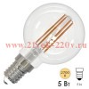 Светодиодная лампа шарик Osram PARATHOM LS CL P 5W (60W) 2700K E14 диммируемая филаментная