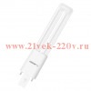 Лампа светодиодная DULUX S9LED 4,5W/840 G23 500Lm (ЭмПРА или 220В) OSRAM