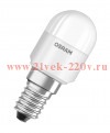 Лампа светодиодная для холодильника Osram PT2620 2,3W/827 220-240V FR E14 200lm d63x25mm