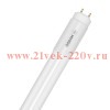 Лампа светодиодная ST8V -1.2M 18W/765 230VAC DE 1500Lm 6500K Ra70 (2х сторон.прям. подкл) OSRAM