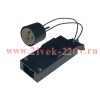 Патрон 31710 VS GU10 GZ10 PTL провод 1кв.мм l=140mm + клем. колодка