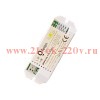 ЭПРА FL1х15-40W 160x40x27mm FOTON