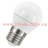 Лампа светодиодная шарик FL-LED GL45 5,5W 6400K 220V E27 45x80mm 510Lm дневной свет Foton