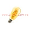 Лампа филаментная светодиодная FL-LED Vintage ST64 10W E27 2200К 220V 1000Лм 64*140 мм FOTON