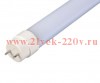Светодиодная лампа для растений FL-LED T8 10W PLANTS G13 220V L600mm
