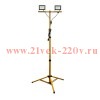 Два светодиодных прожектора на стойке FL-LED Light-PAD STAND 2x50W Grey 4200К 10000Лм 75-167х60х60см