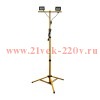 Два светодиодных прожектора на стойке FL-LED Light-PAD STAND 2x 30W Grey 4200К 6000Лм 72-165х60х60см