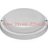 Светильник светодиодный 90 349 OBL-R4-8-4K-WH-IP65-LED-SNRV с оптико-акустическим датчиком ОНЛАЙТ 90