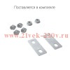 Крышка на угол CS 45 вертикальный внутр. 45град. осн.50 горячеоцинкованная в комплекте с метизами и