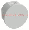 Коробка распределительная DKC Express d65х35мм IP44 с кабельными вводами