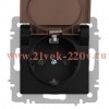Розетка Intro Accent 6-203-05 2P+E Schuko с крышкой, 16А-250В, IP20, СУ, антрацит