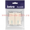 Выключатель Intro Accent 6-105-02 двойной с подсветкой, 10А-250В, IP20, СУ, AL/CU, слоновая кость
